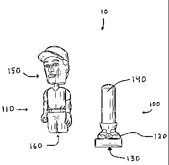 Une figure unique qui représente un dessin illustrant l'invention.